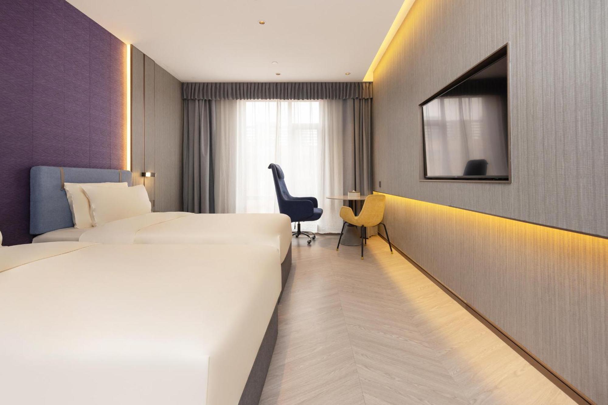 Atour X Hotel Shanghai Hongqiao National Exhibition Qibao Old Street Экстерьер фото