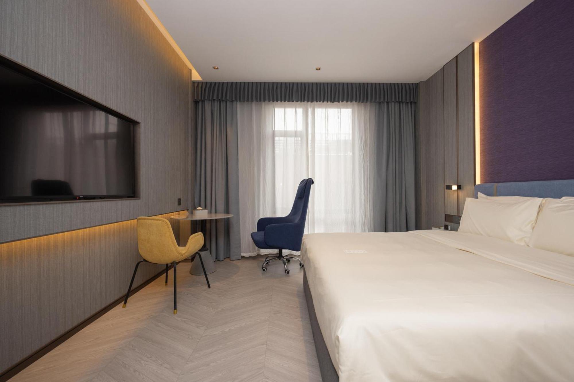 Atour X Hotel Shanghai Hongqiao National Exhibition Qibao Old Street Экстерьер фото